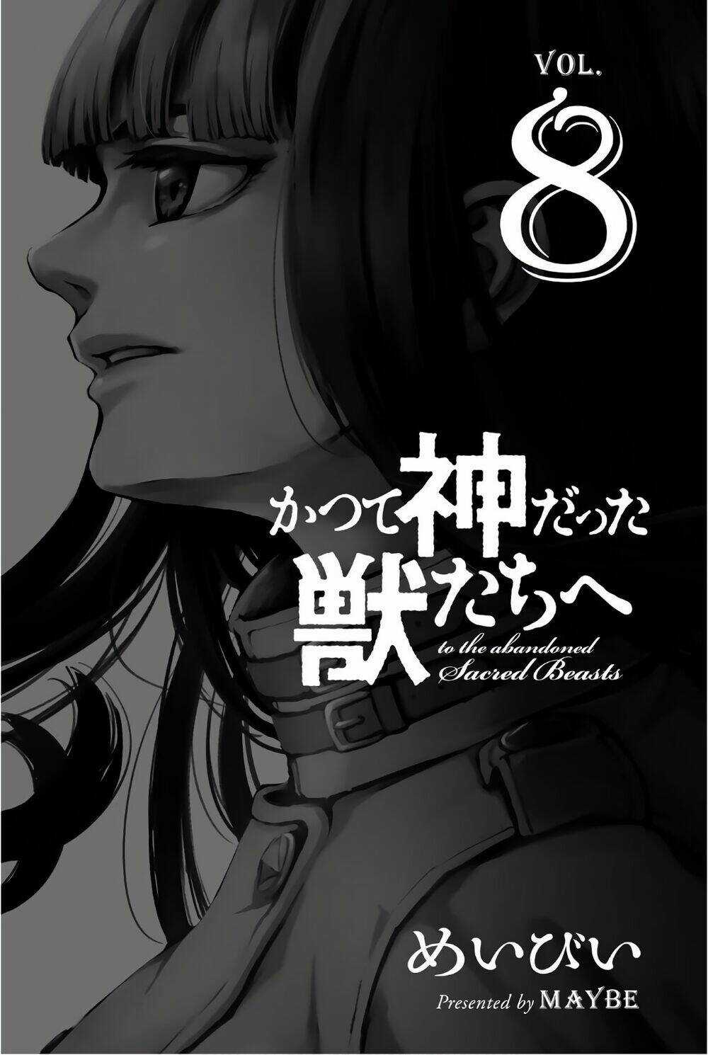 The Abandoned Sacred Beasts - Chapter 38 - Trang 6