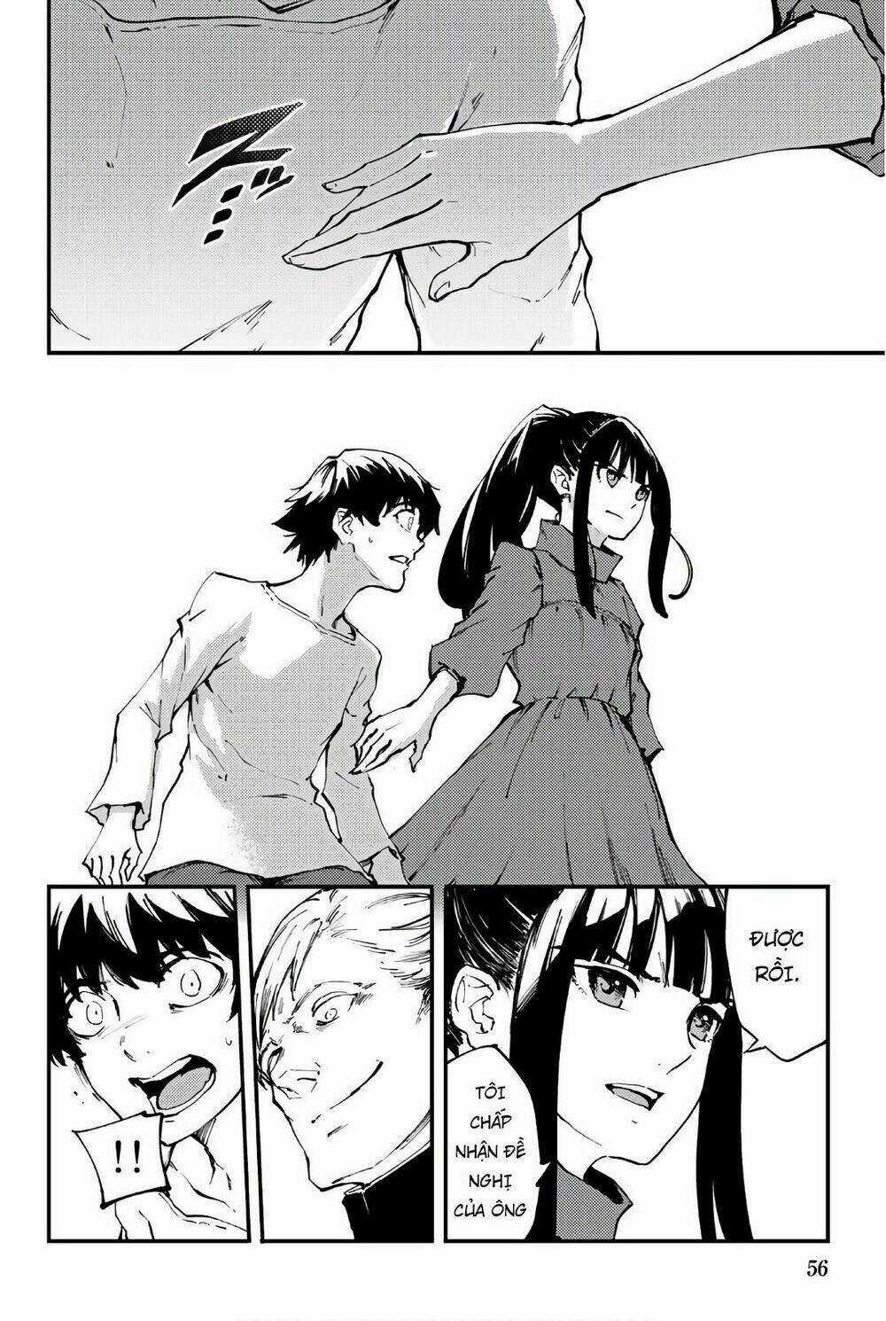 The Abandoned Sacred Beasts - Chapter 39 - Trang 33