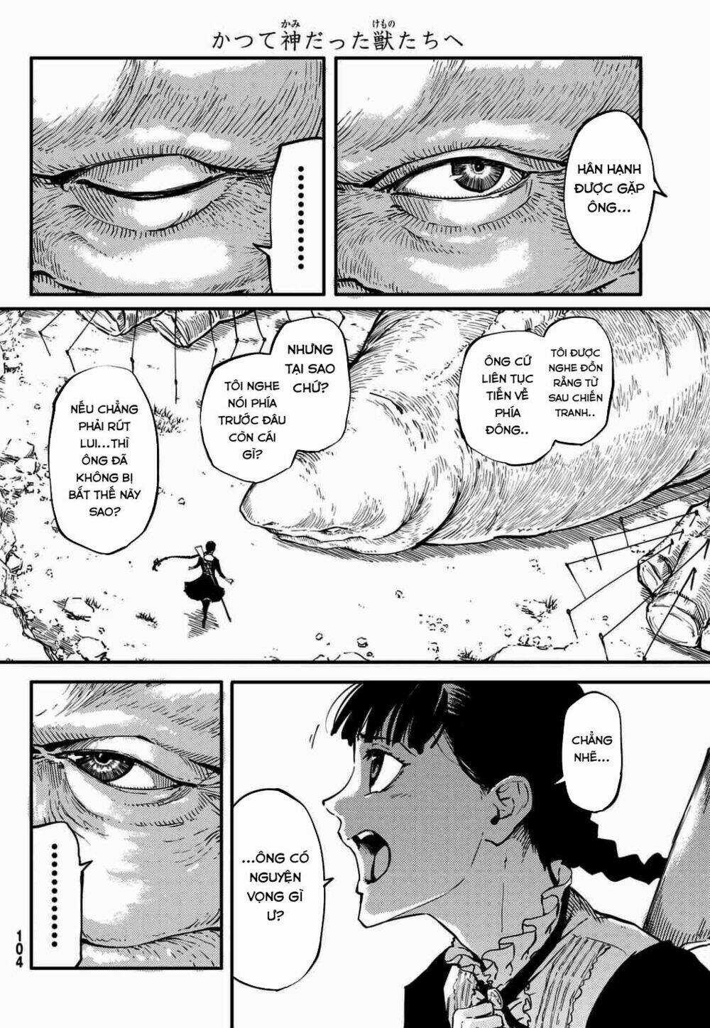 The Abandoned Sacred Beasts - Chapter 4 - Trang 11