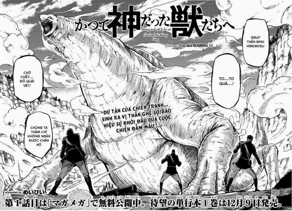 The Abandoned Sacred Beasts - Chapter 4 - Trang 4