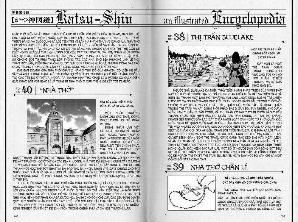 The Abandoned Sacred Beasts - Chapter 42 - Trang 39