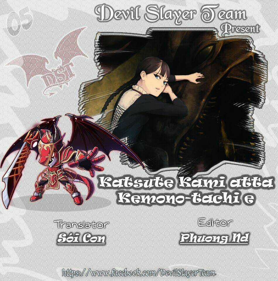 The Abandoned Sacred Beasts - Chapter 5 - Trang 2