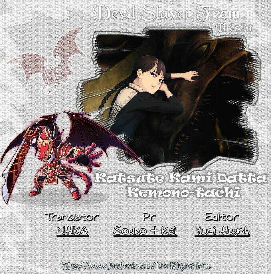 The Abandoned Sacred Beasts - Chapter 8 - Trang 3