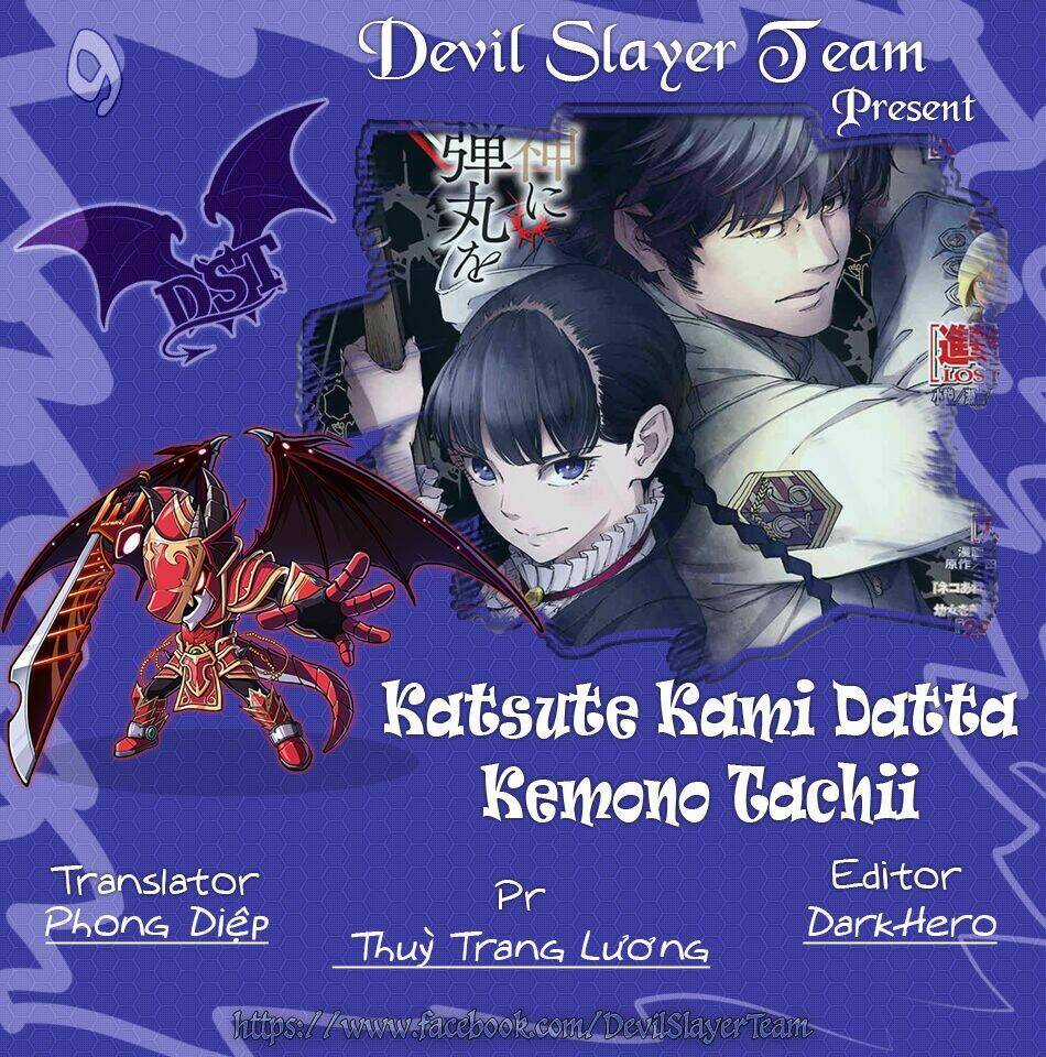 The Abandoned Sacred Beasts - Chapter 9 - Trang 3