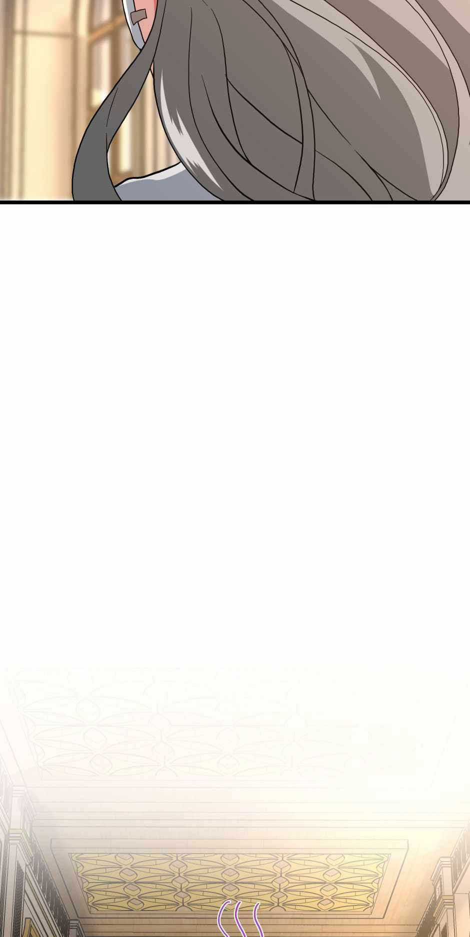 The Beginning After The End - Chapter 102 - Trang 24