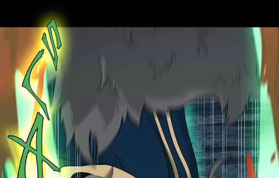 The Beginning After The End - Chapter 116 - Trang 200