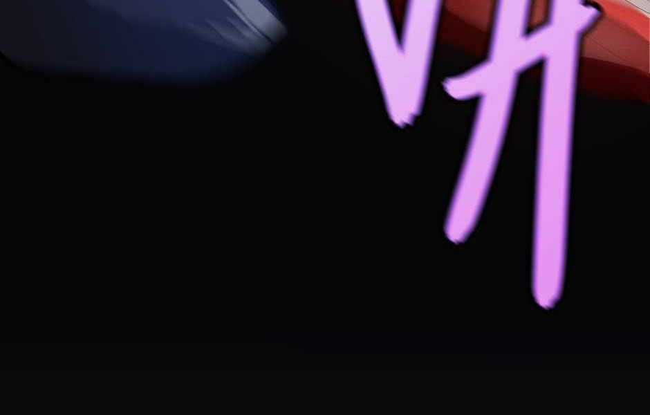 The Beginning After The End - Chapter 116 - Trang 100