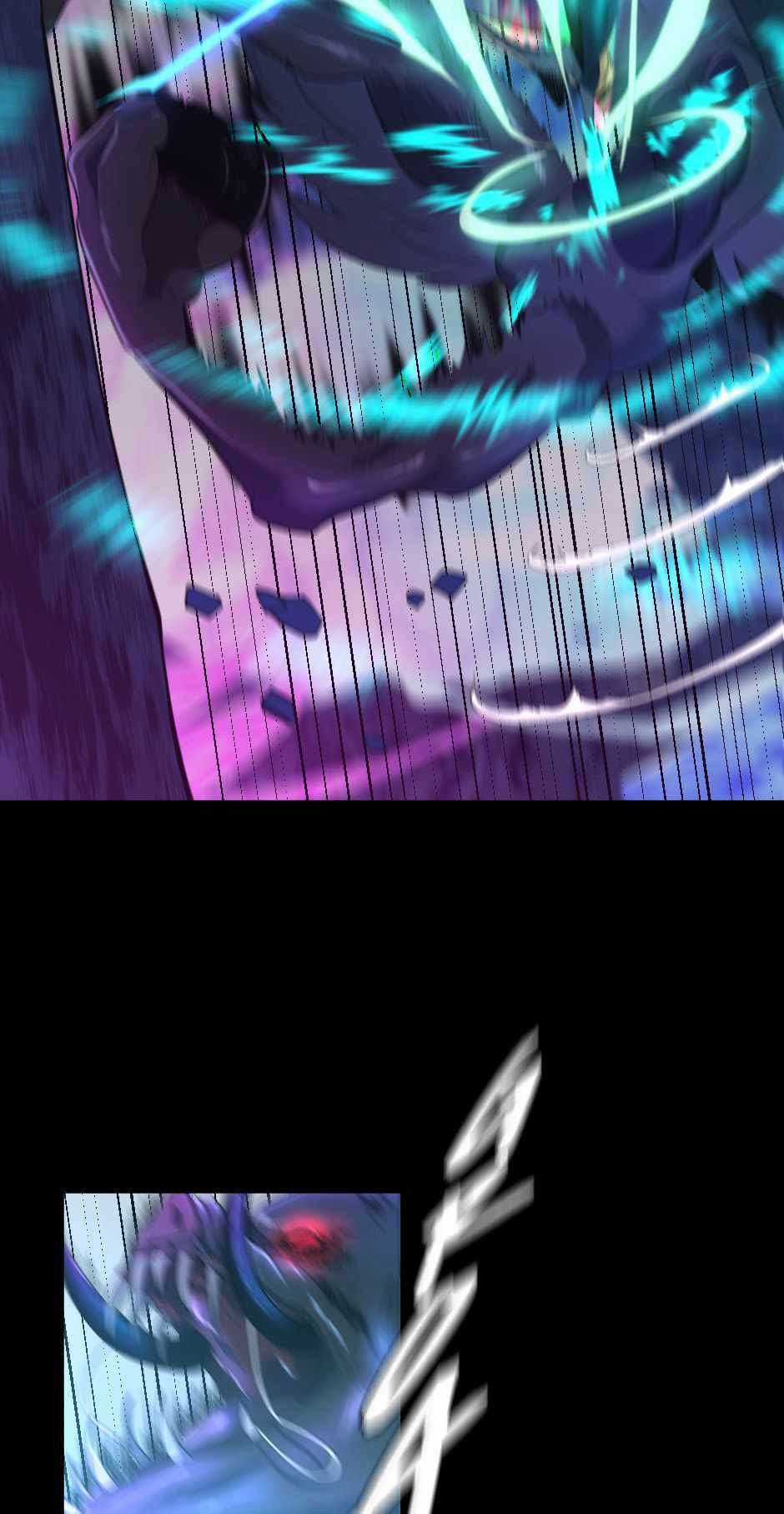 The Beginning After The End - Chapter 118 - Trang 50