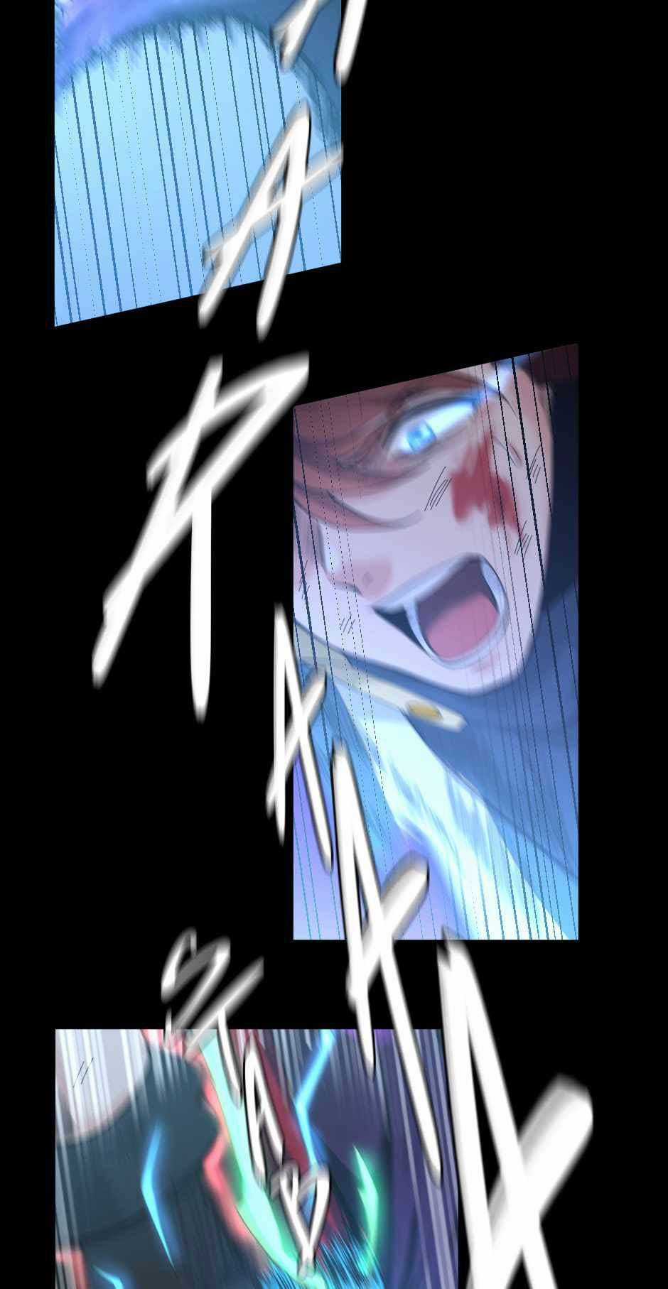 The Beginning After The End - Chapter 118 - Trang 51