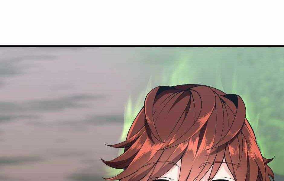 The Beginning After The End - Chapter 123 - Trang 104