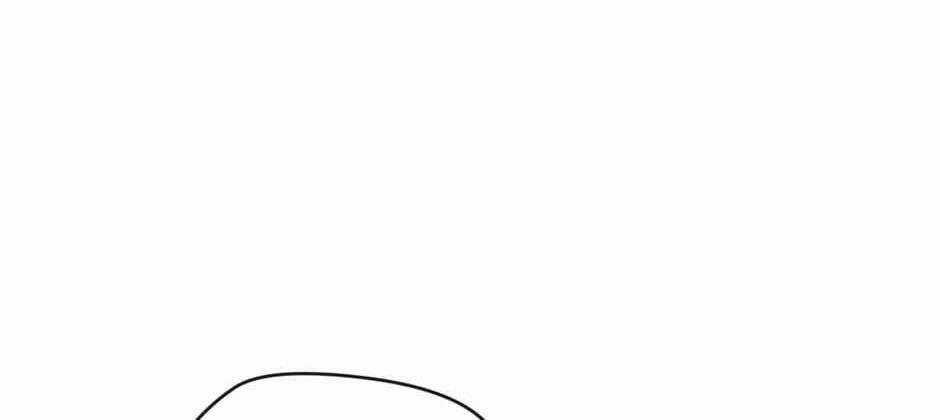 The Beginning After The End - Chapter 123 - Trang 284