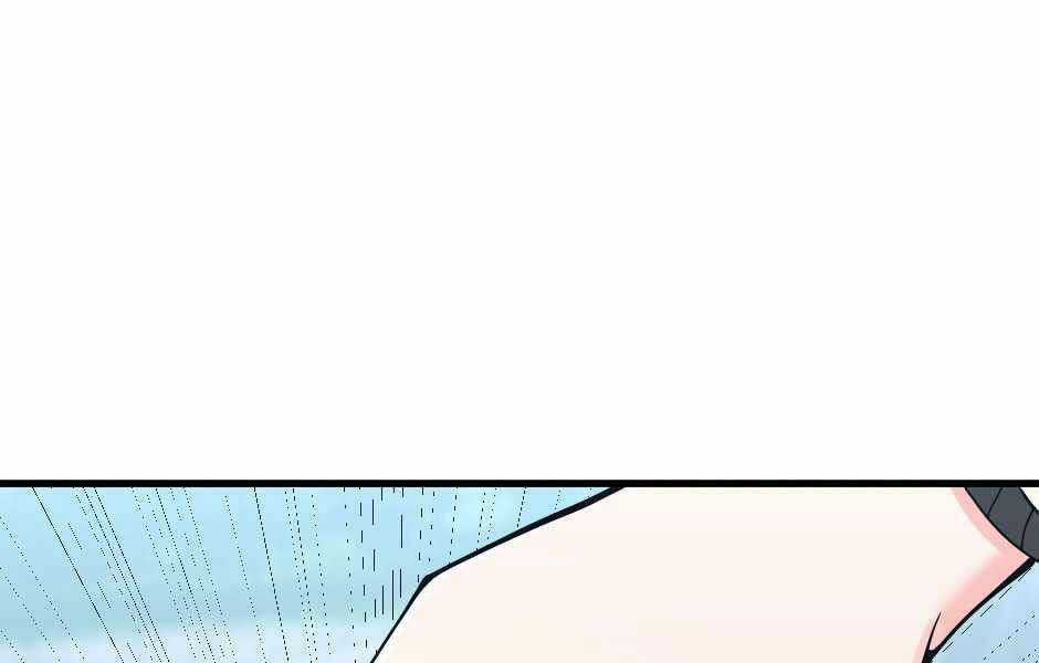 The Beginning After The End - Chapter 123 - Trang 98