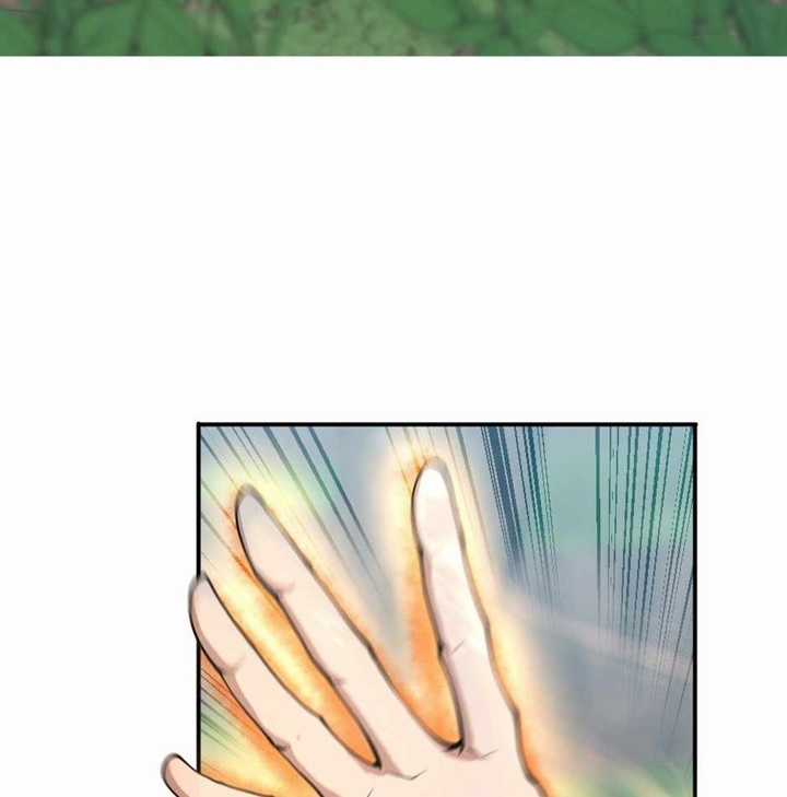 The Beginning After The End - Chapter 127 - Trang 83