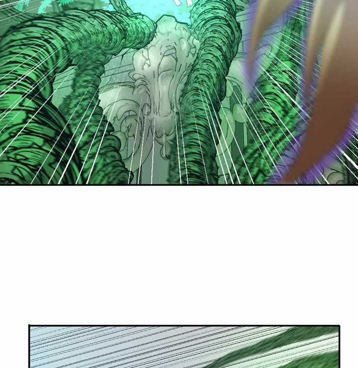 The Beginning After The End - Chapter 128 - Trang 130