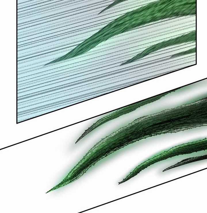 The Beginning After The End - Chapter 128 - Trang 131