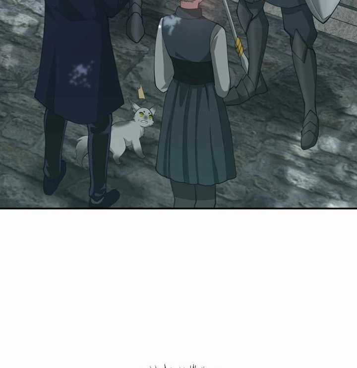 The Beginning After The End - Chapter 128 - Trang 74