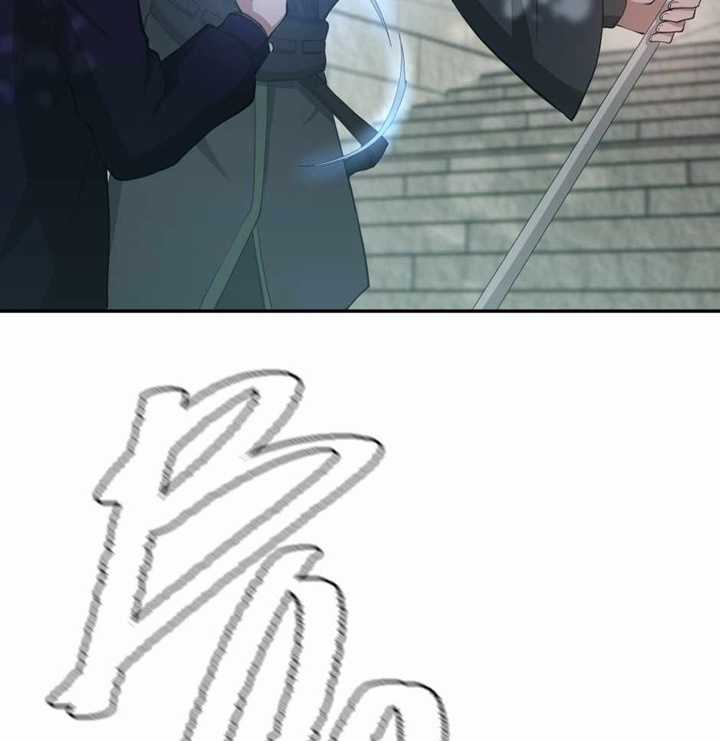 The Beginning After The End - Chapter 128 - Trang 78