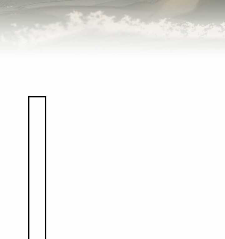 The Beginning After The End - Chapter 130 - Trang 103