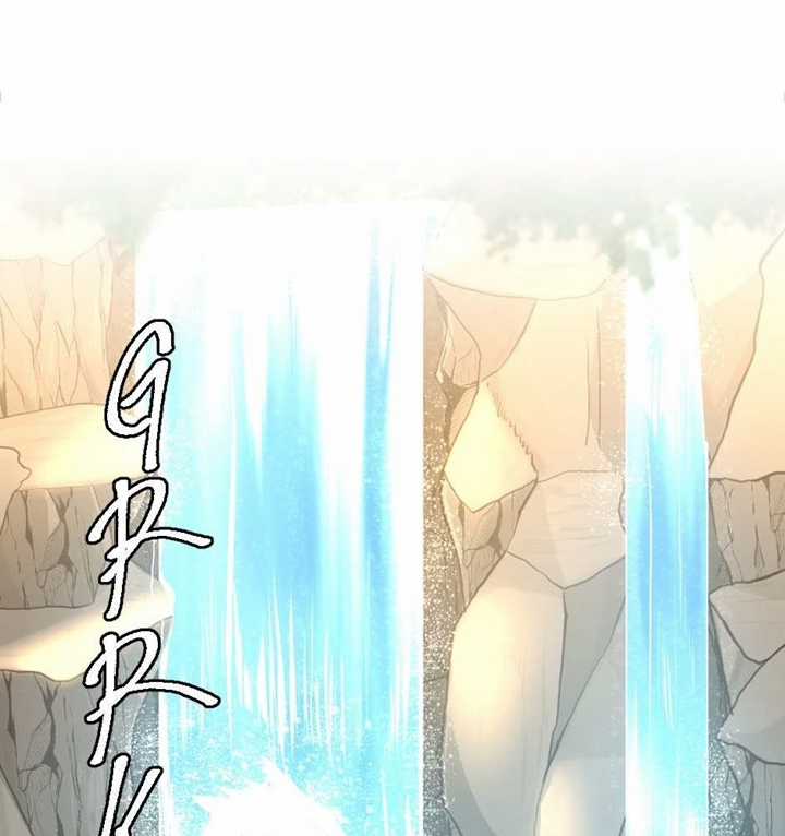 The Beginning After The End - Chapter 130 - Trang 106