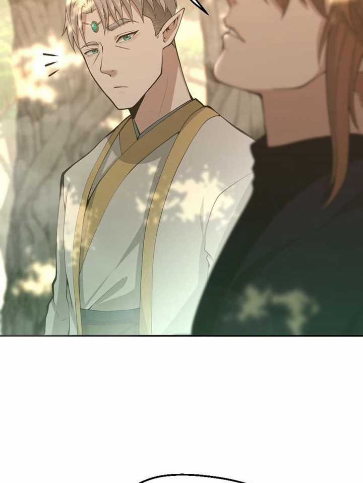 The Beginning After The End - Chapter 130 - Trang 17