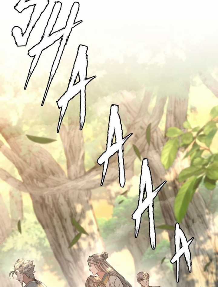 The Beginning After The End - Chapter 130 - Trang 53