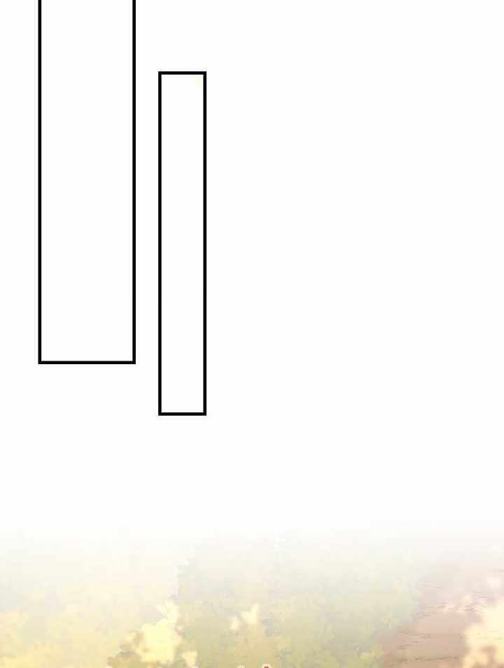 The Beginning After The End - Chapter 130 - Trang 77