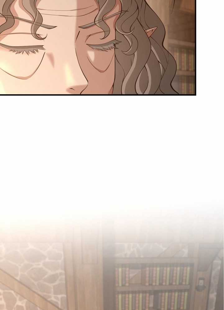 The Beginning After The End - Chapter 131 - Trang 105