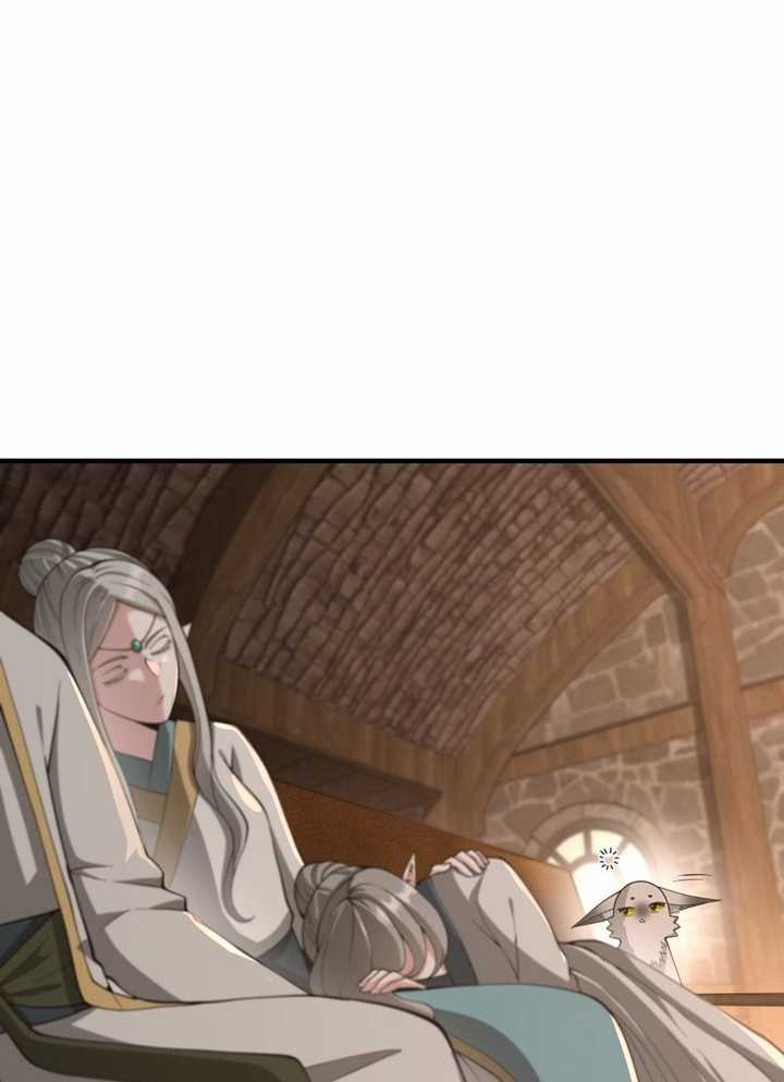 The Beginning After The End - Chapter 131 - Trang 112