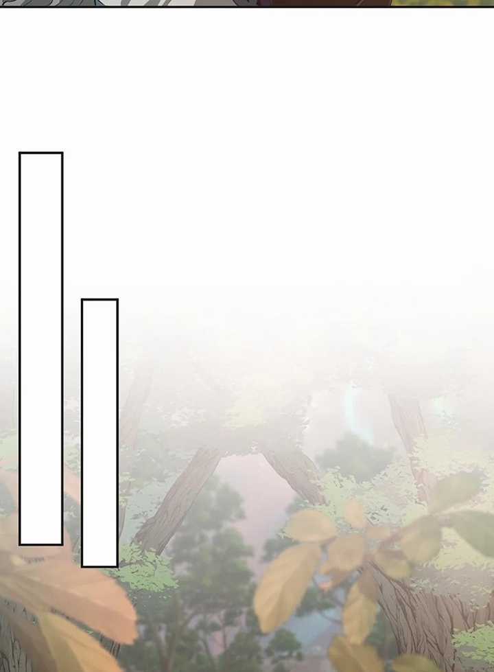 The Beginning After The End - Chapter 133 - Trang 48