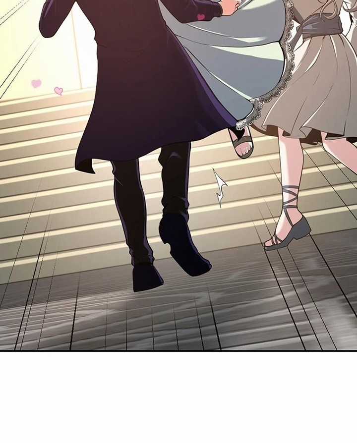 The Beginning After The End - Chapter 133 - Trang 77