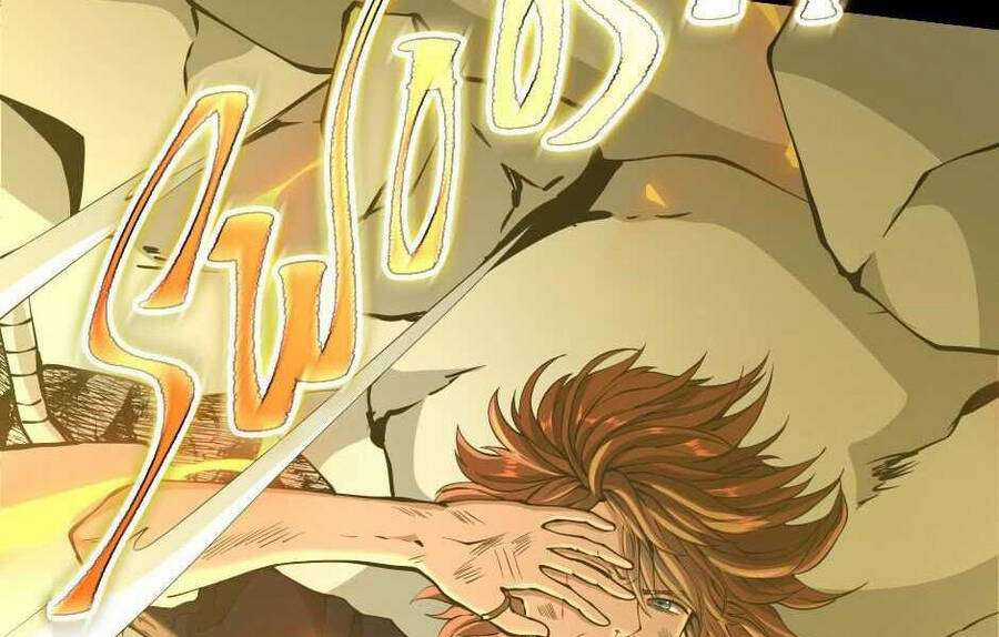 The Beginning After The End - Chapter 140 - Trang 169