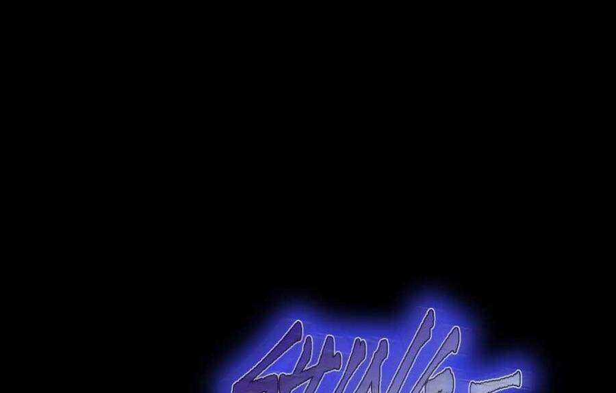 The Beginning After The End - Chapter 146.5 - Trang 39