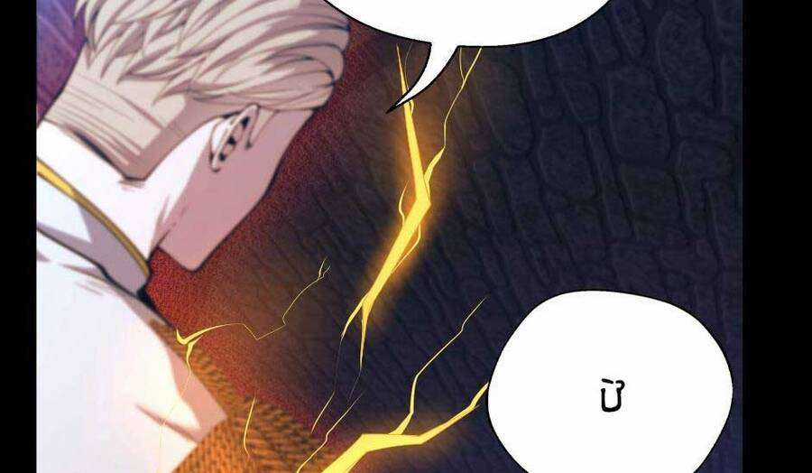 The Beginning After The End - Chapter 147 - Trang 105