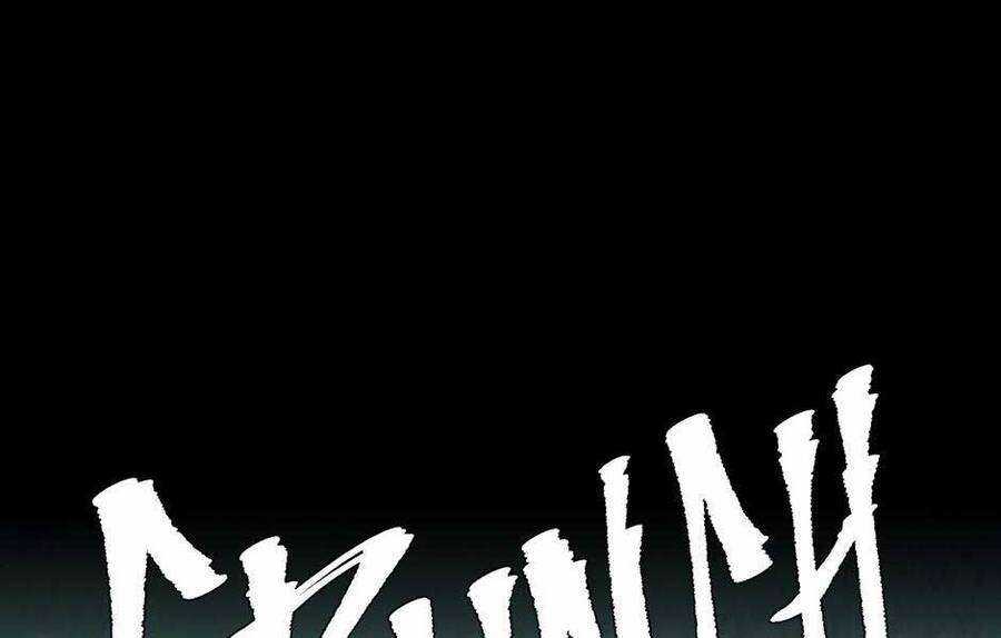 The Beginning After The End - Chapter 152 - Trang 50