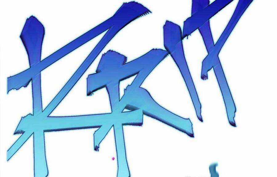 The Beginning After The End - Chapter 157 - Trang 197