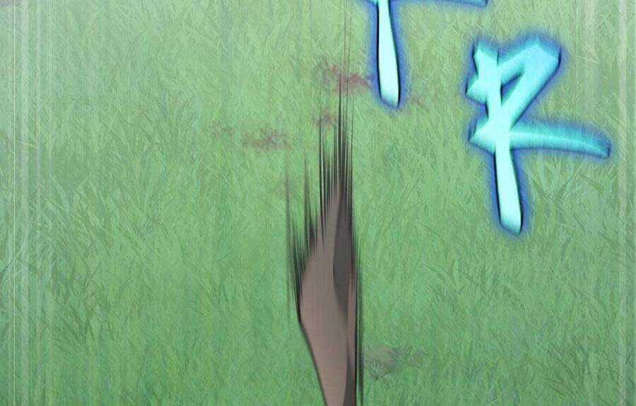 The Beginning After The End - Chapter 160 - Trang 125