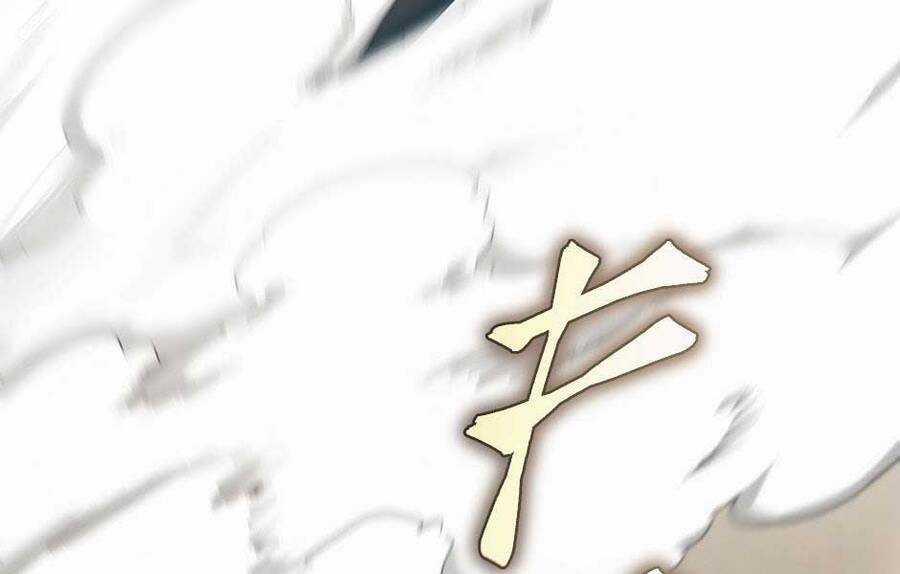 The Beginning After The End - Chapter 160 - Trang 253