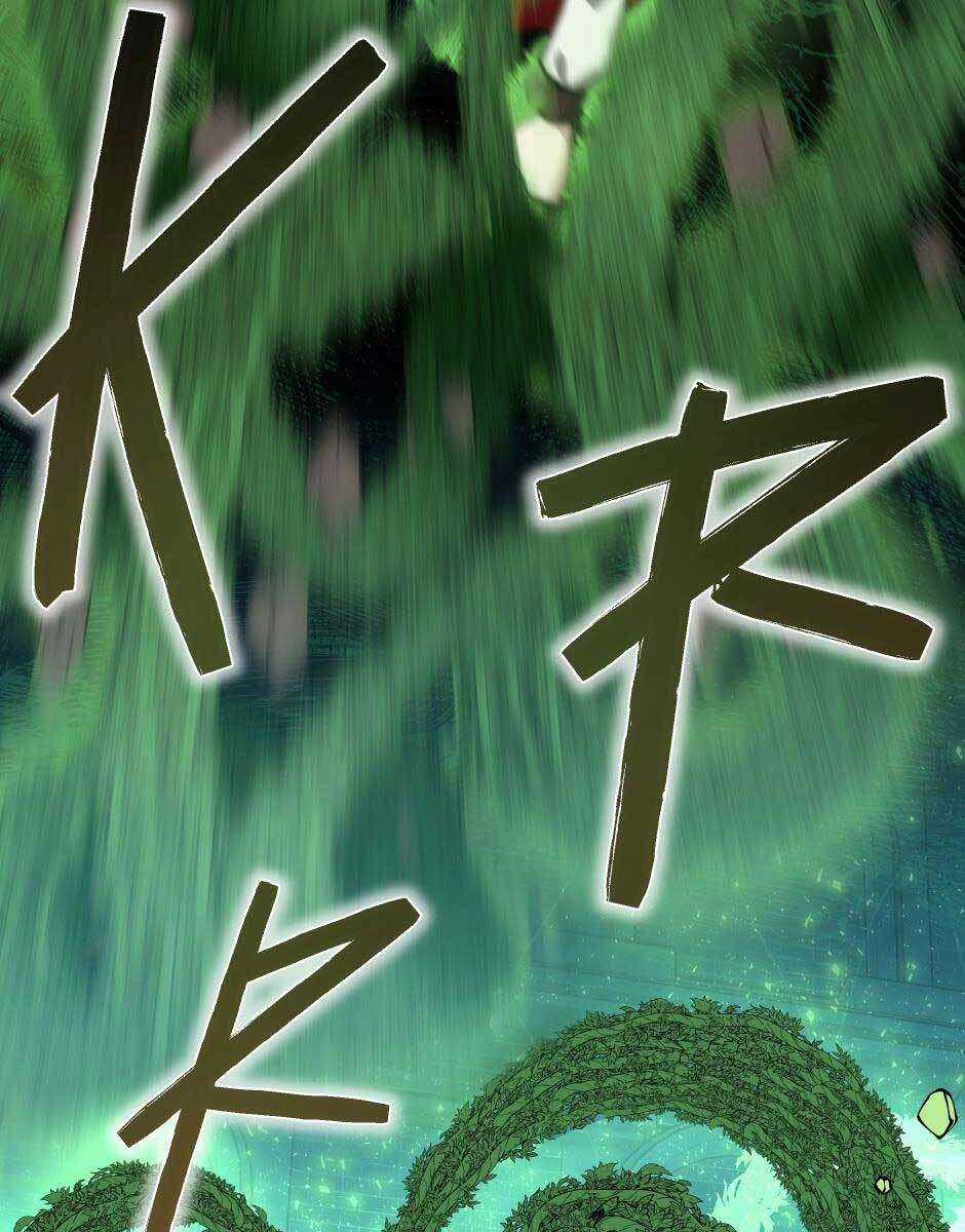 The Beginning After The End - Chapter 166 - Trang 125