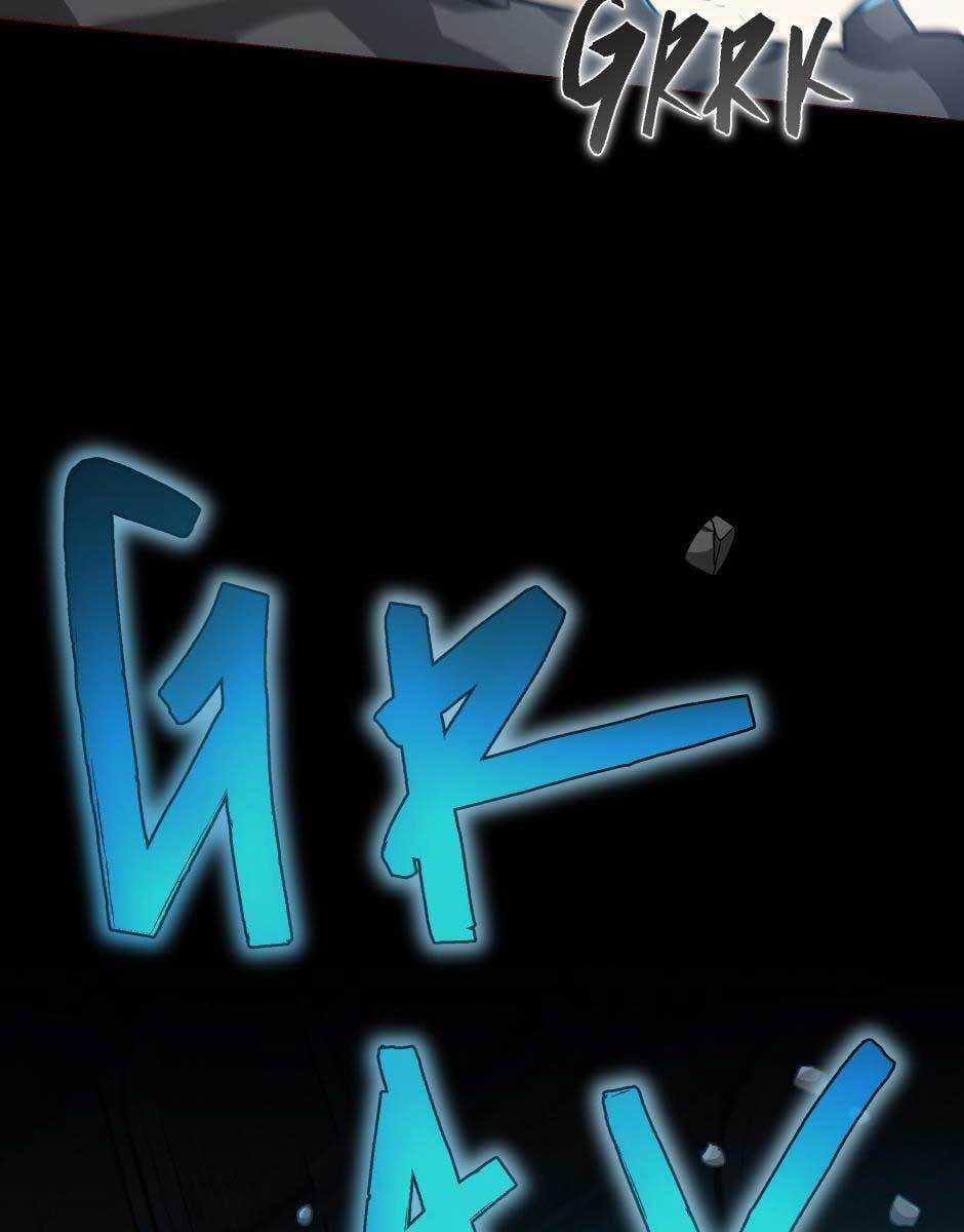 The Beginning After The End - Chapter 166 - Trang 100