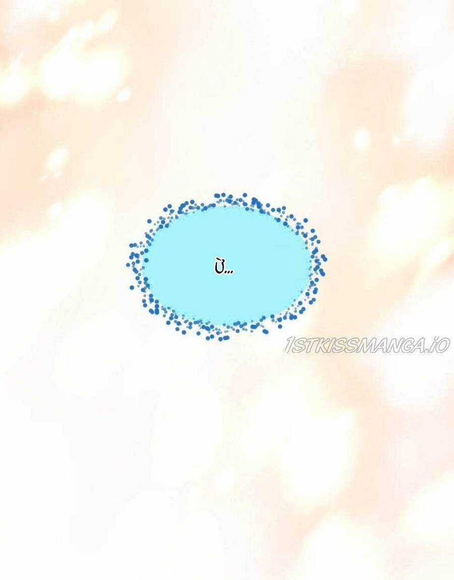 The Beginning After The End - Chapter 174 - Trang 59