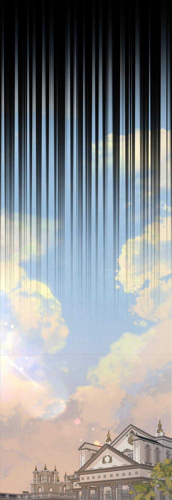 The Beginning After The End - Chapter 176 - Trang 8