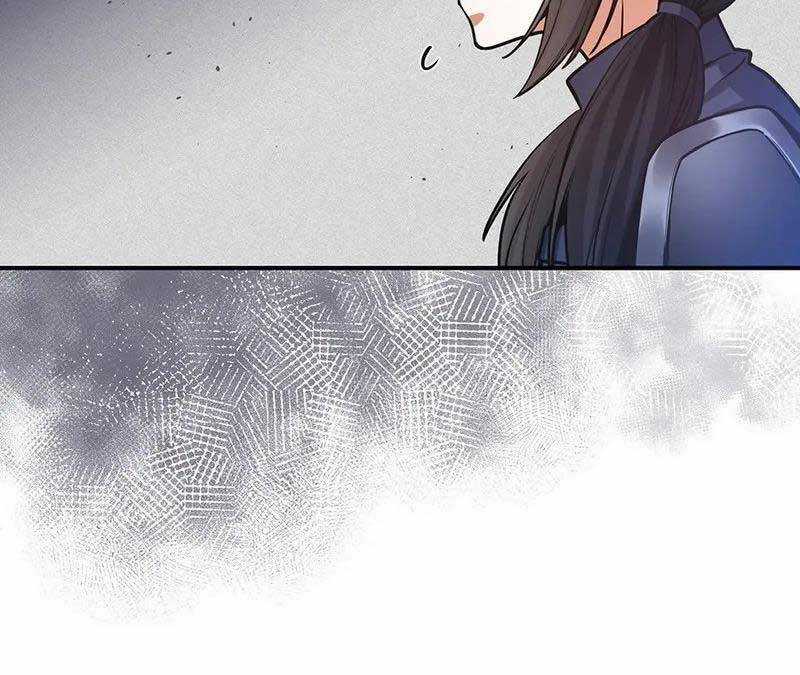 The Beginning After The End - Chapter 178 - Trang 22