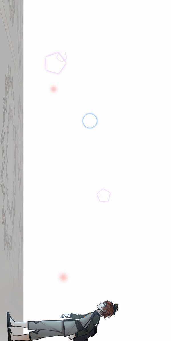 The Beginning After The End - Chapter 29 - Trang 20