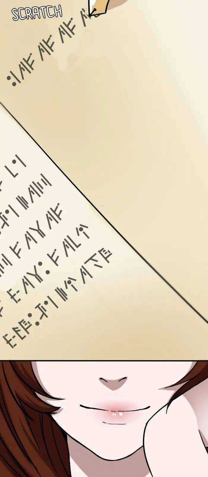 The Beginning After The End - Chapter 3 - Trang 28