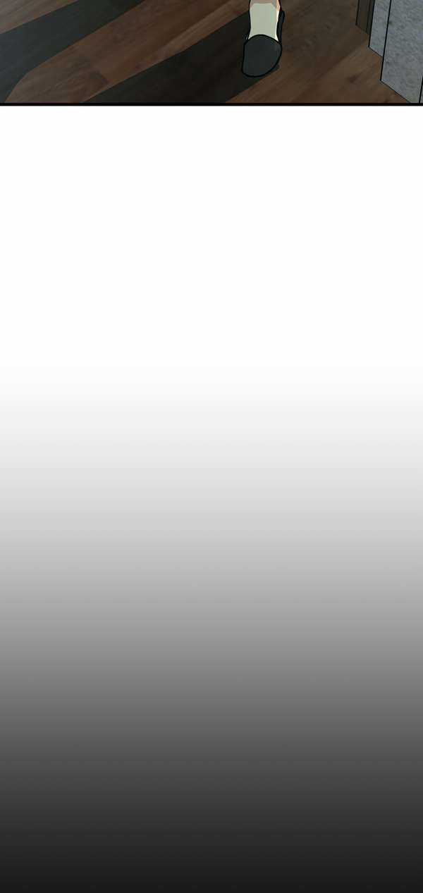 The Beginning After The End - Chapter 32 - Trang 23