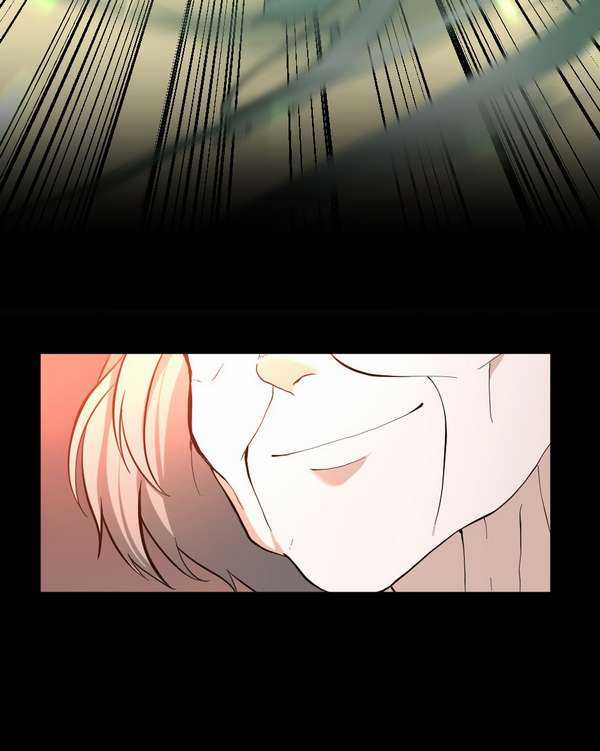 The Beginning After The End - Chapter 35 - Trang 24