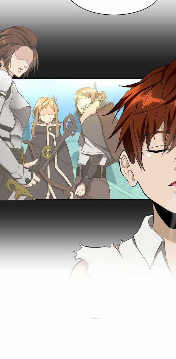 The Beginning After The End - Chapter 35 - Trang 55