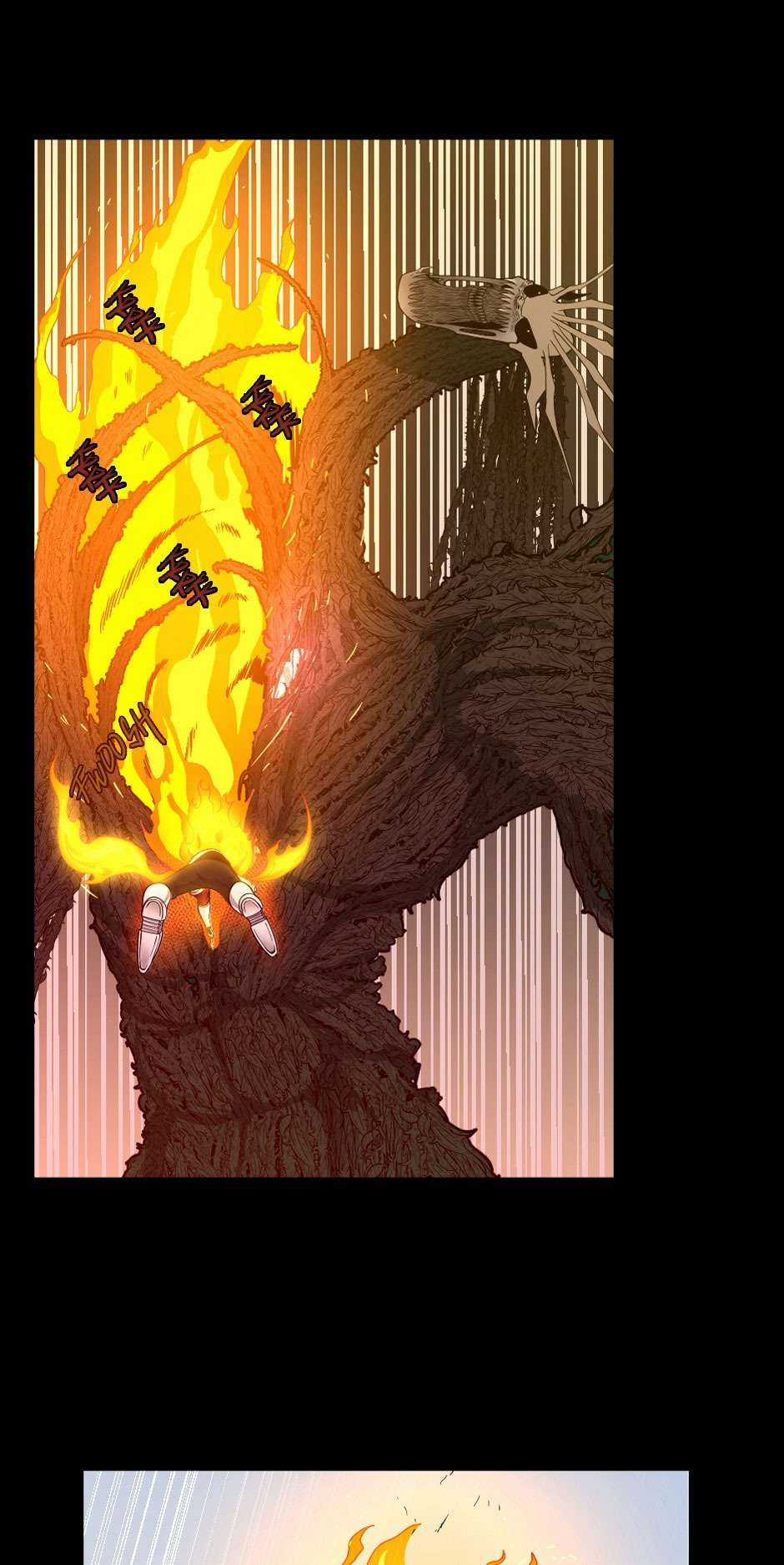 The Beginning After The End - Chapter 66 - Trang 61