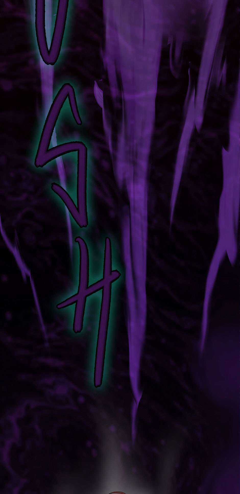 The Beginning After The End - Chapter 77 - Trang 15