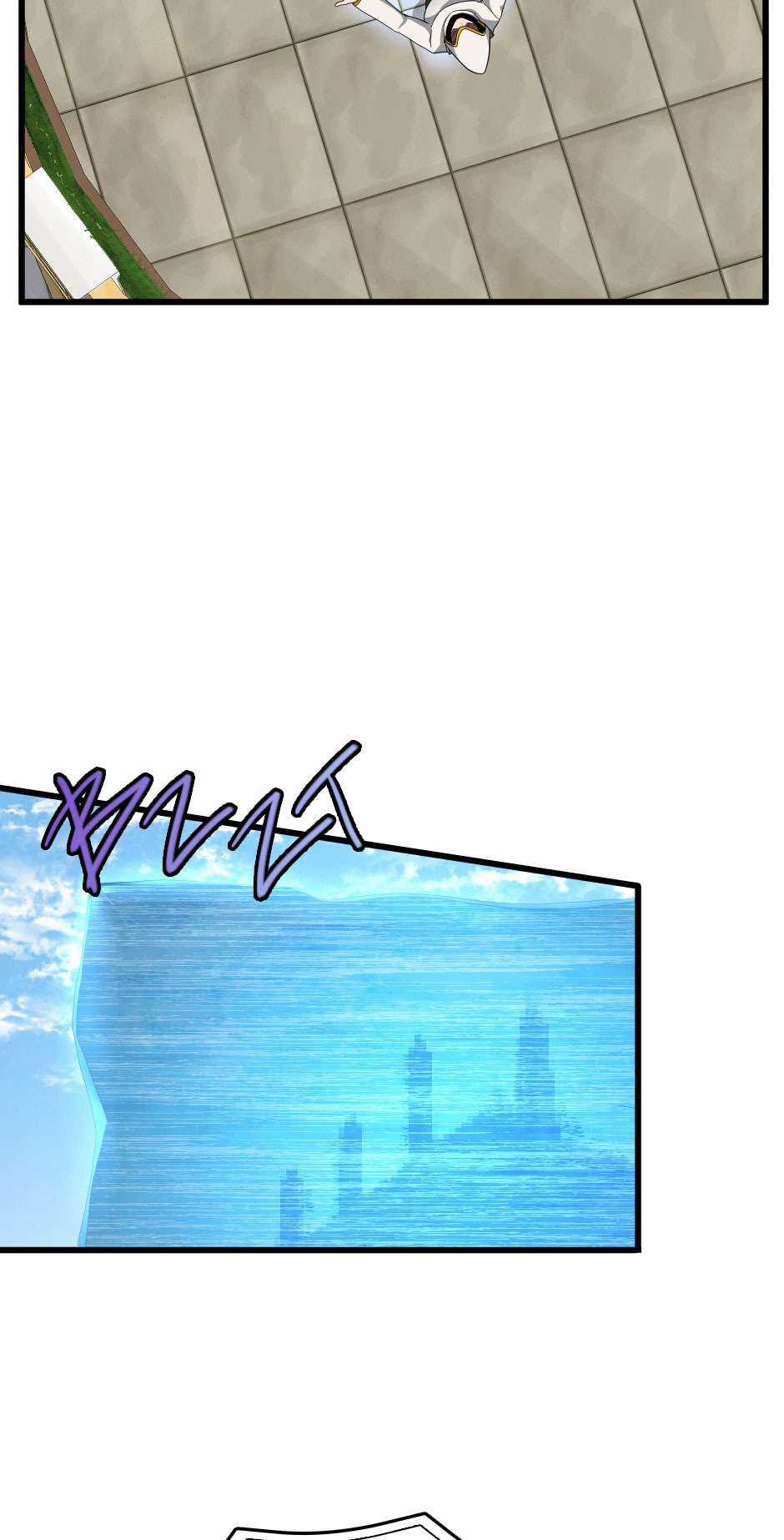 The Beginning After The End - Chapter 82 - Trang 29